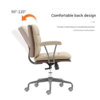 Chaise de bureau ergonomique personnalisée pour projets commerciaux, décoration, rénovation, zones de repos multi-scènes, salon intérieur, chaise de gaming