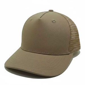 Customized Beige Mesh Trucker Hat for Streetwear Brands with 3D Raised Embroidery Durable Daily Lifestyle Cap - Product Image 1