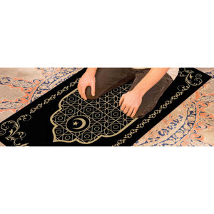 <b>Gold</b> & Black Islamic Prayer Rug: Elegant Muslim Home Decor,With Pile Soft Rug - Product Image 1