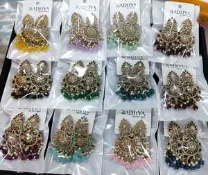 ต่างหูห้อยไข่มุกหินเงาลูกปัดสไตล์ดั้งเดิมสำหรับผู้หญิงเครื่องประดับแฟชั่นโลหะผสมสังกะสีดีไซน์สวยงามขายส่ง - Product Image 3