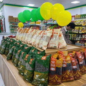 บะหมี่แห้งแบบพรีเมี่ยมเส้นบางๆไม่ใส่สารกันบูดอายุ24เดือน - Product Image 4