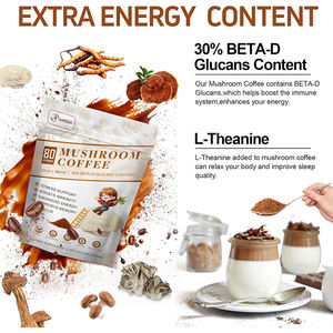 Ashwagandha & กาแฟเห็ดผงกาแฟเพิ่มภูมิคุ้มกันสนับสนุนหน่วยความจำโฟกัสผู้ใหญ่ - Product Image 4