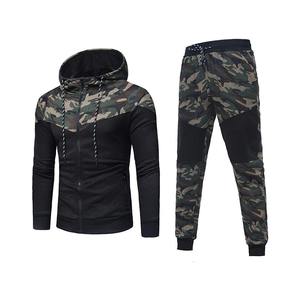 Ensemble de survêtement slim pour hommes à prix abordable-Ensemble de jogging de haute qualité et survêtement colour block avec logo personnalisé - Product Image 4