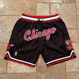 Short de basket - Product Image 3