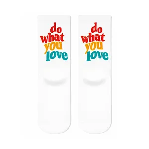 Colorful Breathable Silk <b>Socks</b> "Do You Love" Print <b>Cute</b> Daily Usage One Size Fits All Custom Body Knitted Techniques for Boys - Product Image 1