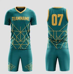 ชุดบาสเก็ตบอลผู้ชายไซส์ใหญ่ ระบายอากาศ แห้งเร็ว แบบกลับด้านได้ พร้อมโลโก้ทีม  รับสั่งทำ  รุ่น 2026 - Product Image 1