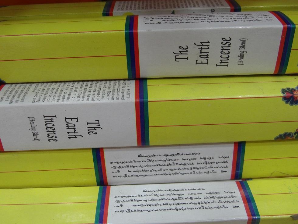 สีเหลือง