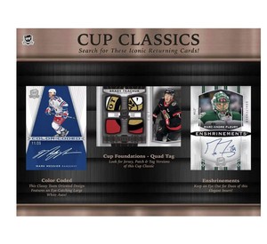 กล่องการ์ดฮอกกี้ The-Cup รุ่นใหม่ล่าสุด ปี 2024-25 ของแท้จากโรงงาน พร้อมจำหน่ายในราคาขายส่ง มีสินค้าในสต็อก - Product Image 4