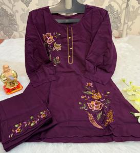 กางเกงเคอร์ตินำเข้าสไตล์โมเดิร์นพร้อมงานเย็บปักถักร้อยคุณภาพจากอินเดีย - Product Image 5