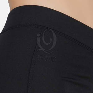 Dernier modèle de leggings pour femmes Leggings pour femmes de qualité supérieure Leggings pour femmes respirants et confortables - Product Image 5