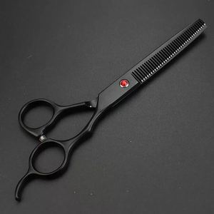 Luxury Barber Scissors - Precision Stainless Steel <b>Shears</b>, Sharp, Ergonomic Handle, Perfect <b>for</b> Professional Barbers & Stylists - Product Image 3