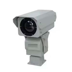 Cámaras de Seguridad Panorámicas ORIGINALES de 0-15 km con Visión Nocturna de Largo Alcance, Grado Industrial, DIY, BUEN ESTADO - Product Image 1