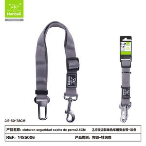 Edge Binding Design <b>Dog</b> Car Safety <b>Seat</b> <b>Belt</b> - Product Image 1