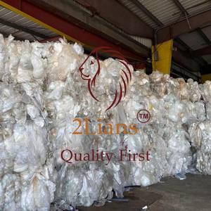 <b>LDPE</b> Film on Bales Grade the Sorted From for Brand 2Lians - Product Image 1