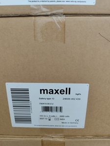 Batterie d'aide auditive numérique Maxell PR48 16 canaux avec réduction du bruit et conception écologique pour perte auditive légère à modérée - Product Image 4