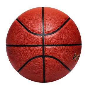 Basket-ball promotionnel en cuir PVC pour les loisirs et le marketing avec impression longue durée, prise en main confortable et logo personnalisé - Product Image 3