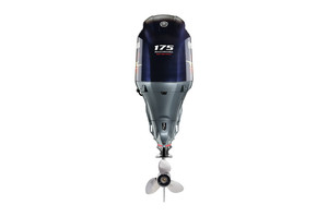 Offre de nouvelle offre Yamahas 175hp moteur de bateau hors-bord 4 temps - Product Image 6
