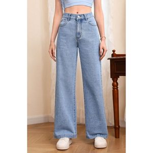 Jeans à jambes larges pour femmes, bleu glacé, taille haute, coupe ample, denim durable, respectueux de l'environnement, style streetwear, taille 26-40 OSCA - Product Image 1