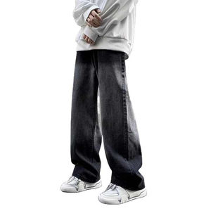 Logo personnalisé hommes dégradé style japonais jambe droite jean coupe ample décontracté taille moyenne pantalon avec service OEM - Product Image 3