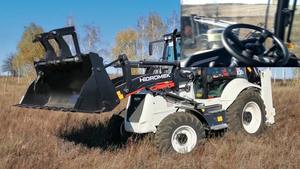 Hidromek HMK 60 MG Mini Motor Grader 1880 Ligera Graduadora para Aplicaciones de Carretera Narrw y Acabado de Superficie Preciso - Product Image 2