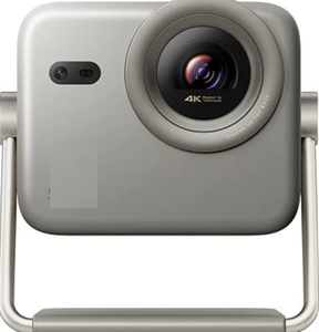 Proyector Láser RGB DLP 4K M2 Pro de Calidad Premium Ultra HD - Product Image 1