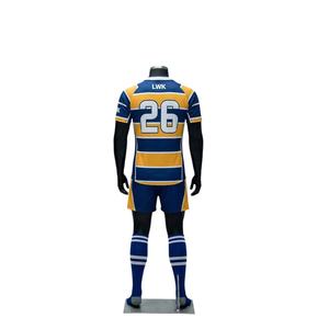 ชุดฟุตบอลฤดูร้อนปี 2026 แบบระบายอากาศได้ดี ผลิตจากโพลีเอสเตอร์ สำหรับฝึกซ้อมและแข่งขัน แขนสั้น แบบยูนิเซ็กซ์ - Product Image 3