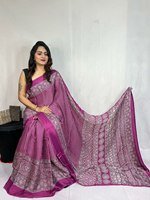 Nouvelle Arrivée Saree Imprimé en Soie Georgette et Fausse Fourrure, Pur, Lourd, Infroissable, de Bonne Qualité, pour Tenue Quotidienne, Bureau, Fête, Spécial, pour Femme