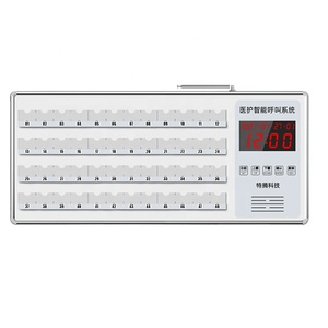 Nhà Máy Không Dây Thang Máy Báo Động Khẩn Cấp Bệnh Viện Hành Lang Ánh Sáng Phòng Khám Gọi Y Tá Caregiver Buzzer Hệ Thống - Product Image 4