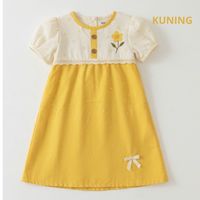 Robe en popeline élégante et tendance Raina, motif floral, écologique, moderne, douce, en coton tricoté de qualité supérieure