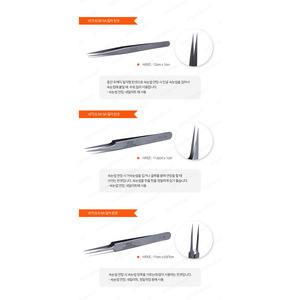 SA - Product Image 5