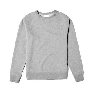 Sweat-shirt en coton pour homme à manches longues de haute qualité et abordable avec un design solide et un col rond personnalisé - Product Image 2
