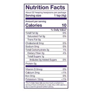 Poudre de fibres alimentaires de haute qualité, marque privée, pour stimuler l'immunité, favoriser la digestion et soutenir la santé intestinale. - Product Image 3