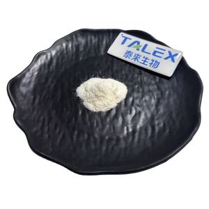 Péptido Cosmético Puro Snap 8, Acetil Octapéptido-3 en Polvo, CAS 868844-74-0, Péptido SNAP-8 - Product Image 1