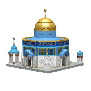 ชุดโดมบล็อกก่อสร้างหินสำหรับเด็กของเล่นเพื่อการศึกษาสำหรับเด็กของขวัญเดือนรอมฎอนคู่มือ Takva โดมหินสำหรับเด็ก - Product Image 2