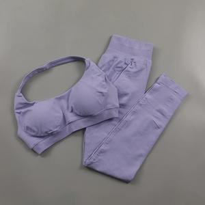 Haute élastique sans couture solide écologique femmes Yoga Leggings & Halter soutien-gorge de sport 2 pièces ensemble pour entraînement de gymnastique - Product Image 5