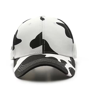 Gorra de béisbol ligera sin estructura con correa ajustable y forma clásica, perfecta para eventos casuales y al aire libre - Product Image 1