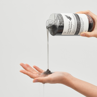 [SOY LAB] Champú Nutritivo e Hidratante para el Cuero Cabelludo con Control de Grasa de Frijol Negro 500ml Sensación Refrescante y Limpia para el Cuero Cabelludo Brillo Natural