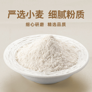 ผงปรุงรสไก่ทอดกรอบแมคคีธ 3.3 กก. สีทอง บรรจุในถุง รสข้าวหอมมะลิ ไก่ทอดสไตล์อเมริกันแท้ - Product Image 2