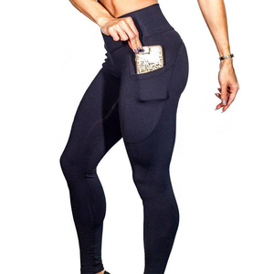 High Quality Women's Lightweight <b>Knitted</b> <b>Leggings</b> with Logo at Waist for Hot Sweaty Workouts Yoga Fitness & Exercise - Product Image 1