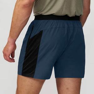 Pantalones Cortos Deportivos de Verano para Hombre, con Malla Transpirable y Diseño de Bloques de Color, Ideales para Correr y Gimnasio - Product Image 3