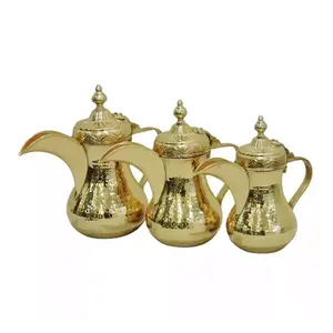 หม้อกาแฟอาหรับ Dallah ดีไซน์นูนทำจากทองเหลือง,หม้อชากาแฟอาหรับทำมือสวยงามจากพรีเมี่ยม