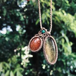 Collier tendance en laiton avec sertissage en macramé, motif soleil rutile, réglable, cadeau tendance, bijoux pour femmes, tenue de mariage HARI - Product Image 1