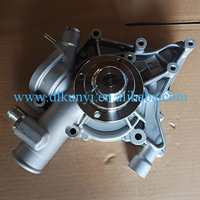 Pompe à eau de refroidissement pour moteur diesel Deutz TD2.9 04138560 04137490 04137233 04138700 04162751 Pièces de moteur de machine