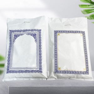 Nouvelle collection 2025, bonne qualité, 100% coton, élégant, extensible dans les quatre sens, léger, antistatique, respirant, ensembles d'Ihram pour hommes - Product Image 2