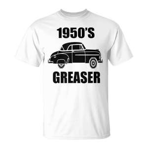 Camiseta estilo vintage de los años 50 Greaser Car Show Sock Hop, ropa promocional - Product Image 2