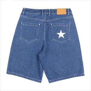 Shorts de Mezclilla con Logotipo Personalizado de Alta Calidad, Shorts Holgados de Mezclilla Desgastada para Hombre, Bermudas de Corte Holgado Lavadas, Jorts para Hombre - Product Image 4