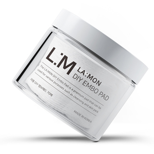 Tampon de gaufrage DIY Marque Privée, Magnifique Design Coréen, Facile à Transporter avec Contenant Spécialisé, Produit de Soin Personnel - Product Image 1