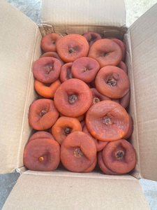 Vente en gros de kaki séché Vietnam de fruits séchés au soleil frais de haute qualité pour paquets cadeaux sac sous vide kaki séché approvisionnement fiable - Product Image 2