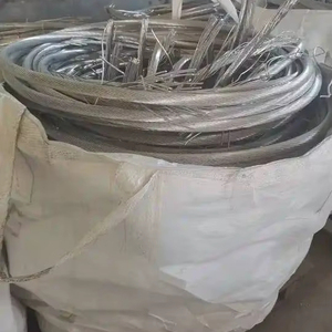Aluminum Wire scrap - Product Image 1
