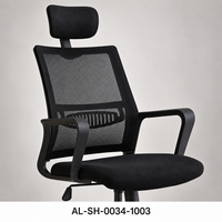 Chaise de bureau en maille noire avec appui-tête réglable en hauteur et accoudoirs à boucles sur base nylon à cinq branches pour postes de travail à domicile